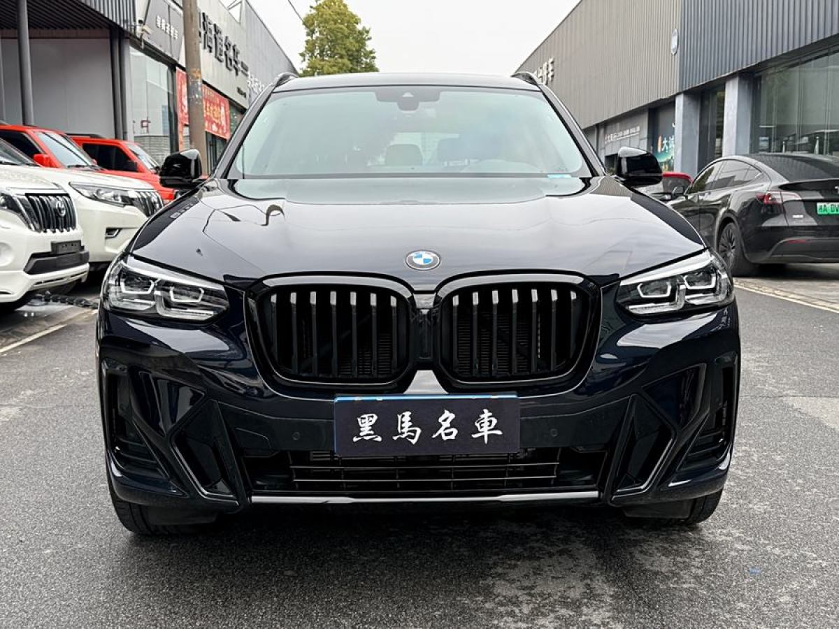 寶馬 寶馬X3  2022款 xDrive30i 領(lǐng)先型 M曜夜套裝圖片