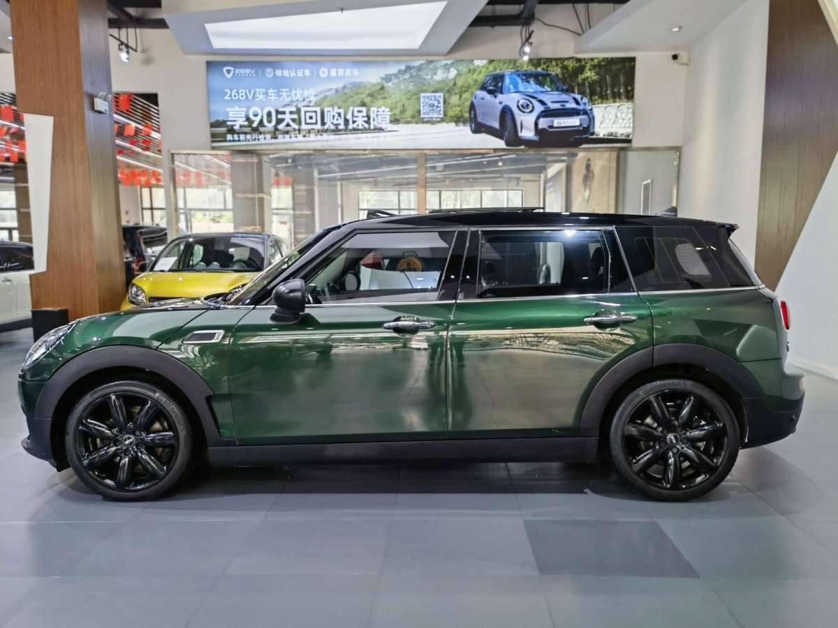 MINI CLUBMAN  2016款 1.5T COOPER 鑒賞家版圖片