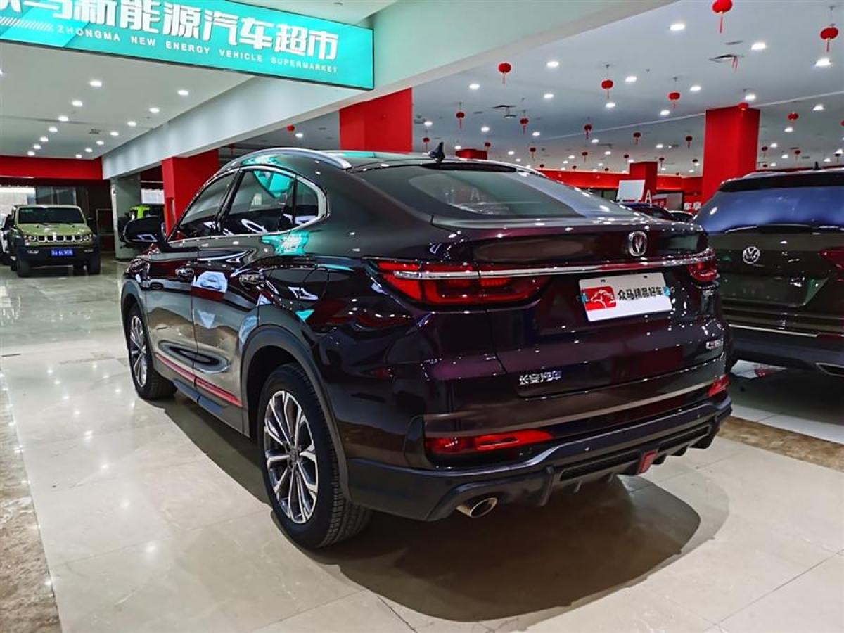 長(zhǎng)安 CS85 COUPE  2021款 1.5T DCT尊貴型圖片