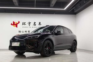 問界M5 賽力斯 增程 Max RS 四驅(qū)高階智駕版