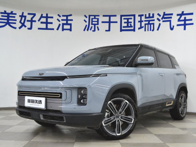 2020年1月 吉利 icon 300T DCT銀河限量版圖片