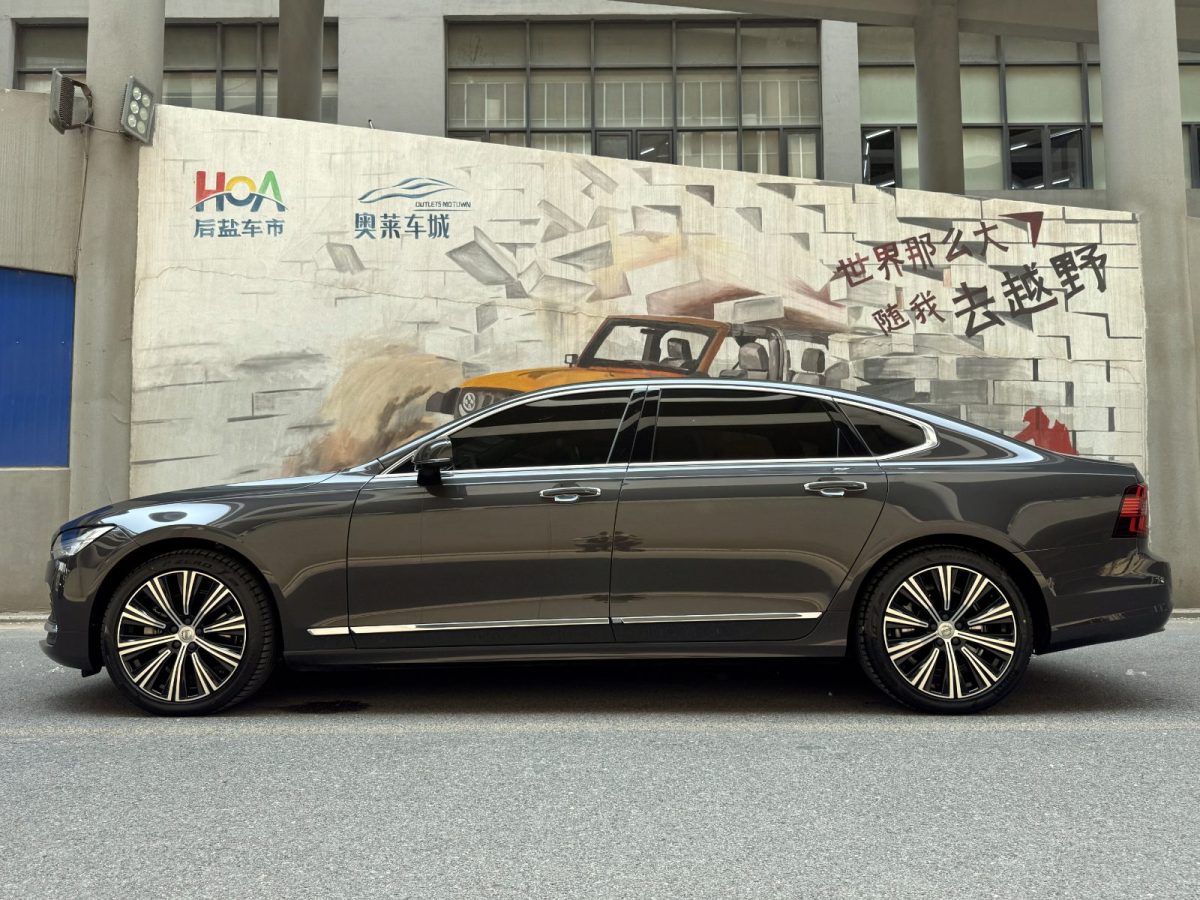 沃爾沃 S90  2022款 B5 智遠(yuǎn)豪華版圖片