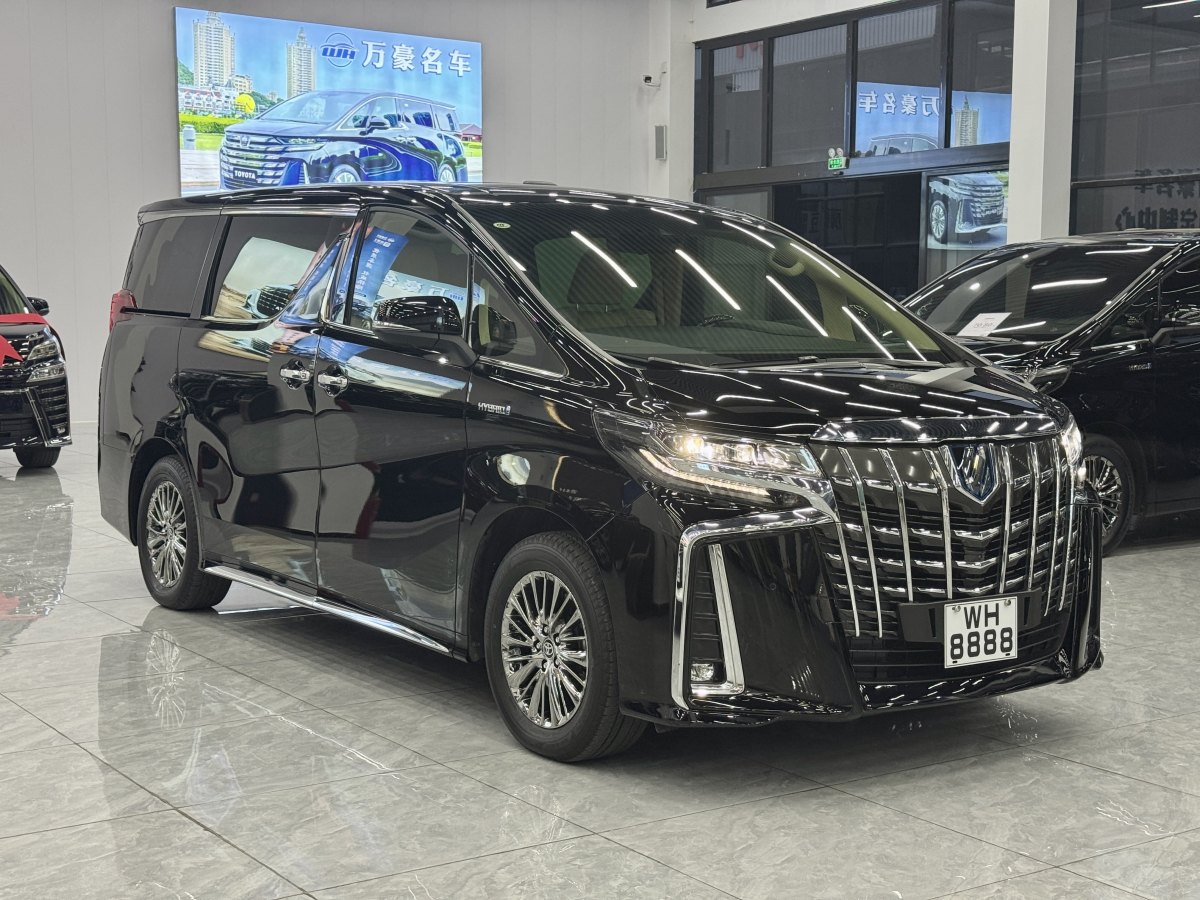 豐田 埃爾法  2021款 雙擎 2.5L 臻享版圖片