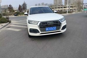 奧迪Q5 奧迪 典藏版 40 TFSI 技術(shù)型