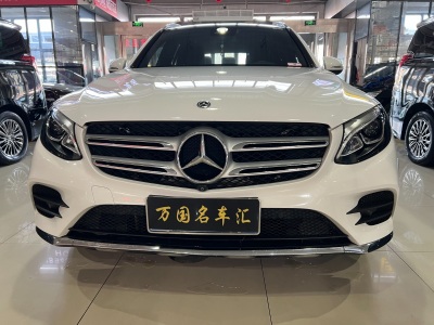 2017年7月 奔驰 奔驰GLC GLC 260 4MATIC 动感型图片