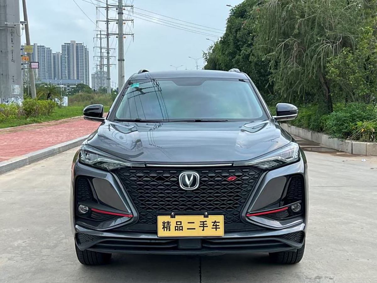 長安 CS75 PLUS  2020款 1.5T 自動豪華型圖片