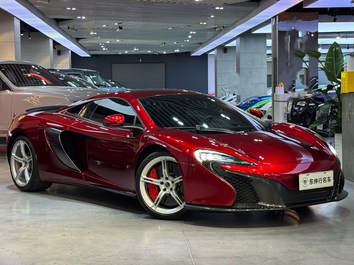 邁凱倫 650S  2014款 3.8T Coupe圖片