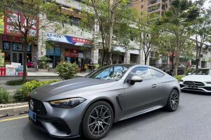 奔馳CLE AMG 奔馳 AMG CLE 53 4MATIC+ 轎跑車