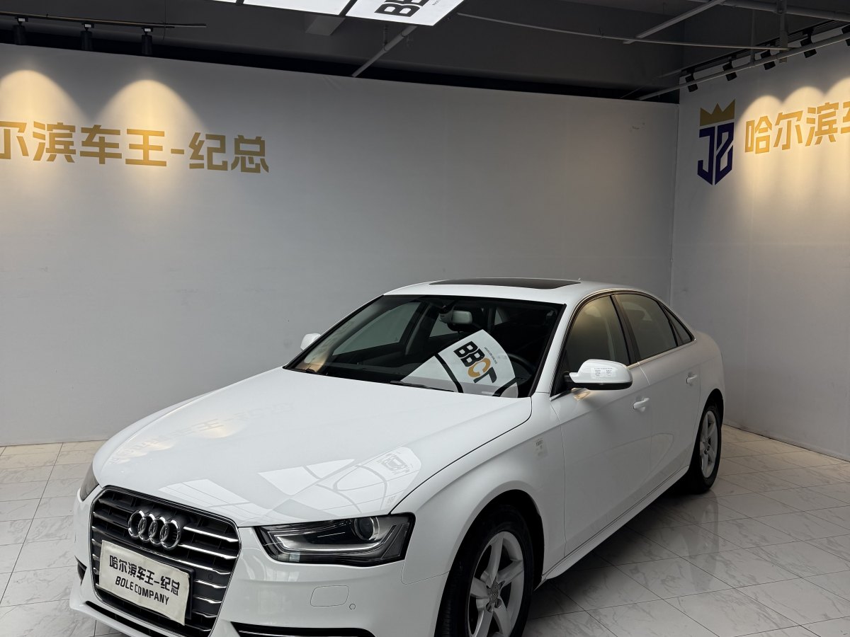 2015年4月奧迪 奧迪A4L  2015款 35 TFSI 自動標(biāo)準(zhǔn)型