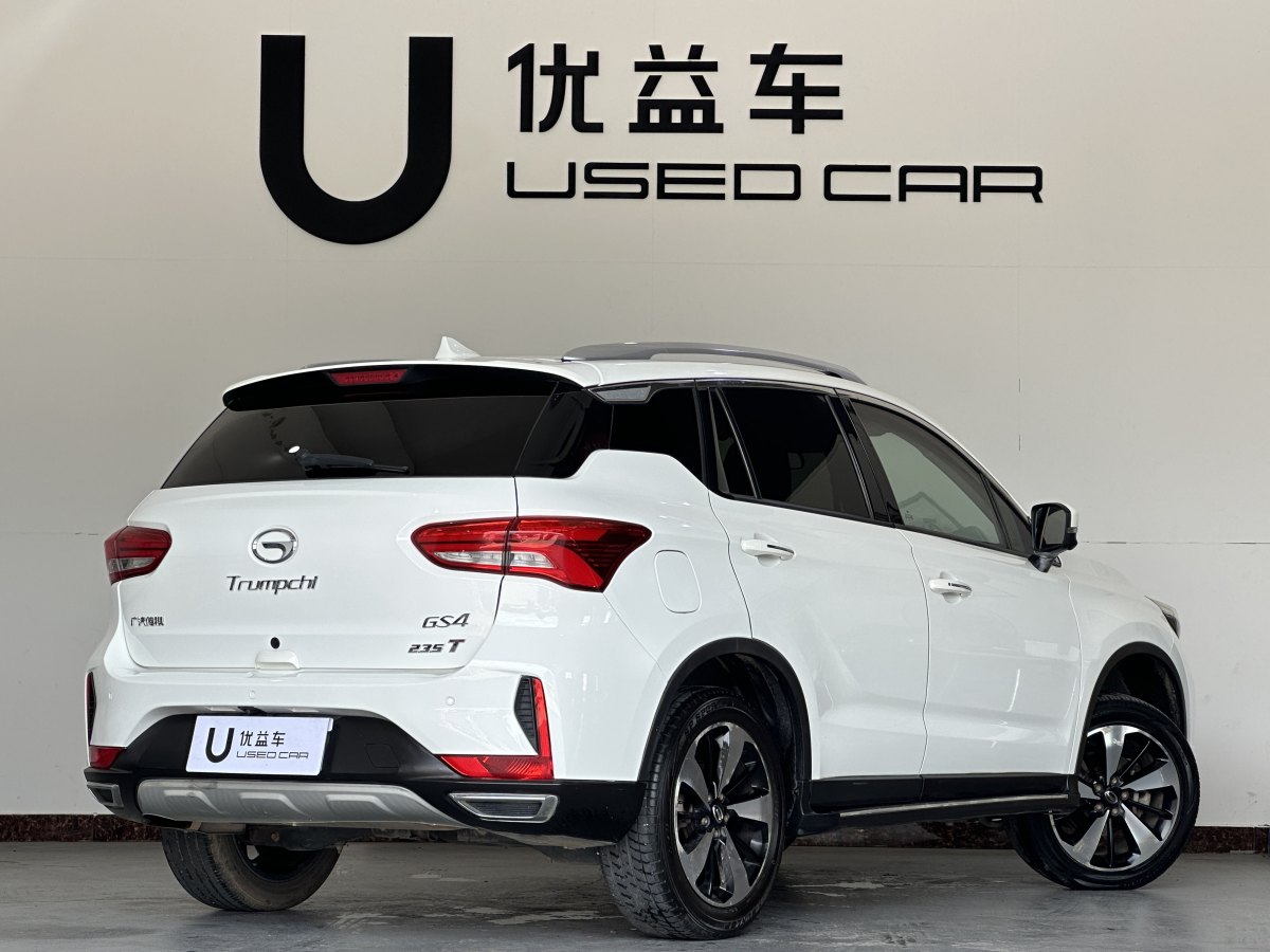廣汽傳祺 GS4  2018款 235T DCT兩驅(qū)豪華智聯(lián)百萬紀(jì)念版圖片