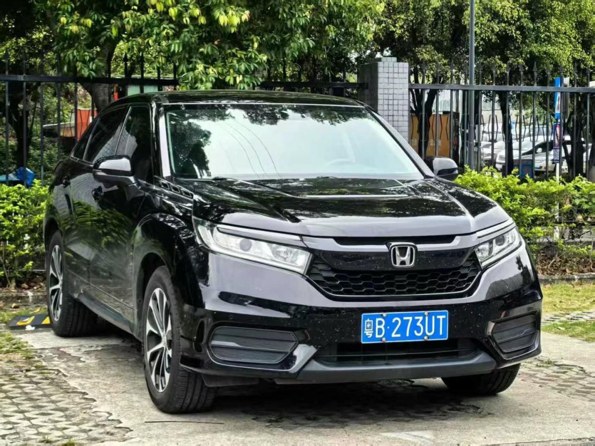 本田 冠道  2019款  240TURBO 兩驅(qū)尊享?星空限量版圖片