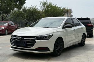 科魯澤 雪佛蘭 Redline 320T 雙離合爽快版