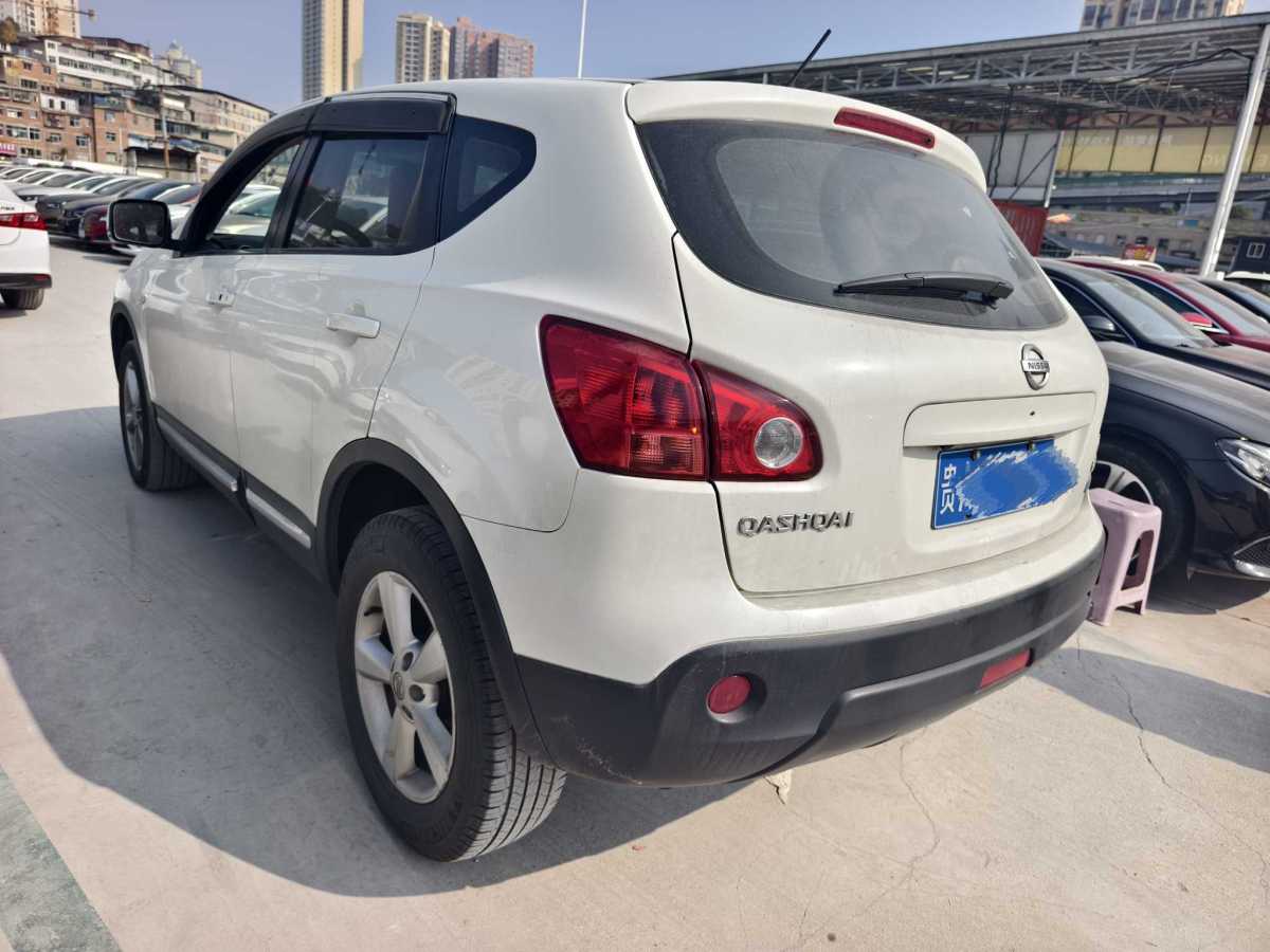 日產(chǎn) 逍客  2015款 2.0XL 酷火 CVT 2WD圖片