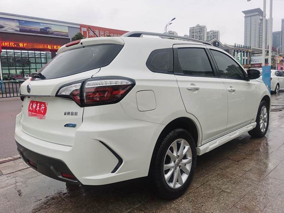 啟辰 T70  2020款 2.0L CVT精享版 國(guó)VI圖片