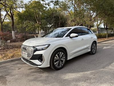 2023年2月 奧迪 奧迪Q4 e-tron 40 e-tron 創(chuàng)行版圖片