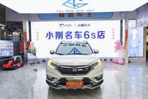 CR-V 本田 2.4L 两驱豪华版
