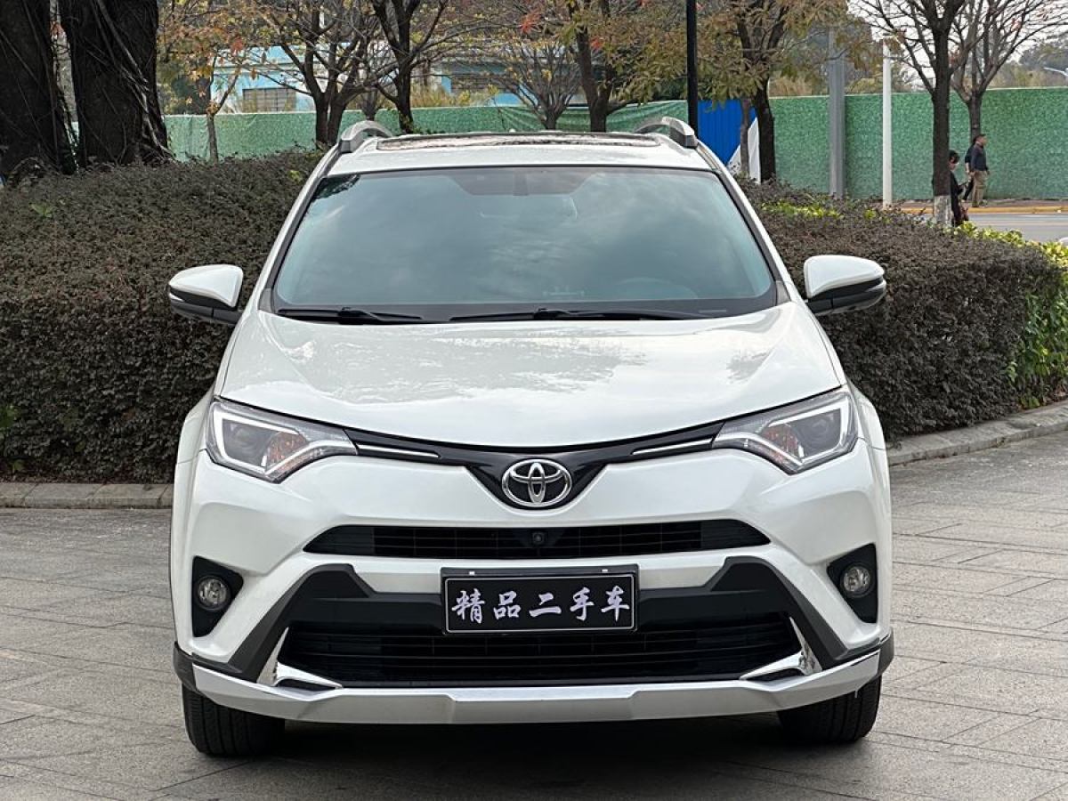 豐田 RAV4榮放  2016款 2.0L CVT兩驅(qū)風(fēng)尚版圖片