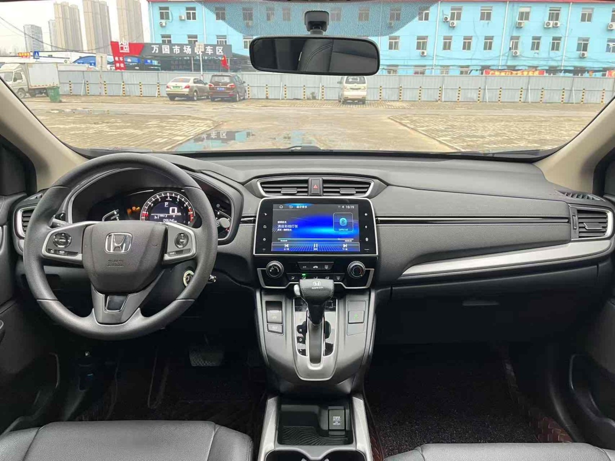 本田 CR-V  2019款 240TURBO CVT兩驅(qū)舒適版 國V圖片