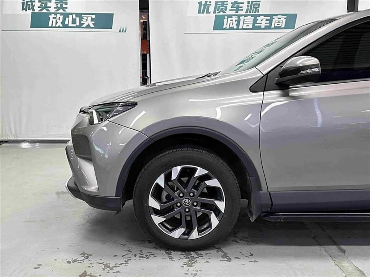 豐田 RAV4榮放  2018款 2.5L 自動(dòng)四驅(qū)精英i版圖片