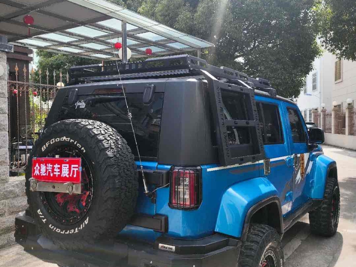 北京 BJ40  2016款 40L 2.3T 自動(dòng)四驅(qū)尊享版圖片