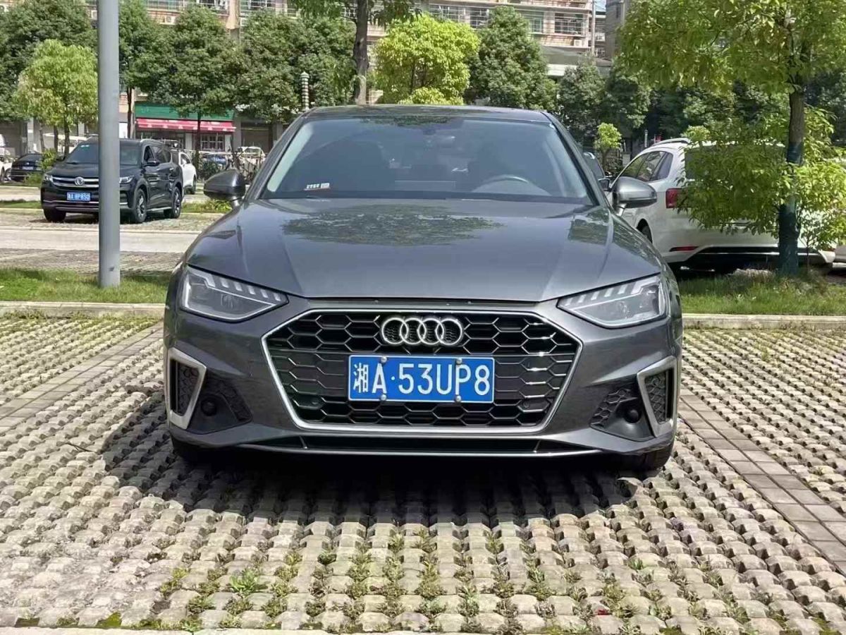 奧迪 奧迪A4L  2021款 40 TFSI 進(jìn)享人生版圖片
