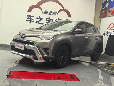 2019年11月 豐田 RAV4榮放 2.0L CVT兩驅(qū)風(fēng)尚X限量版 國(guó)VI圖片