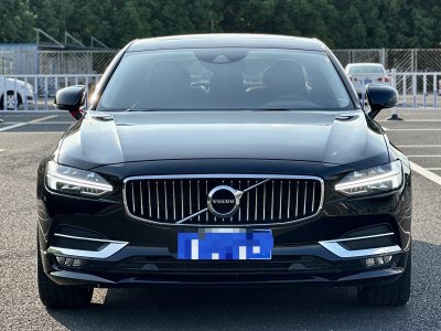 2020年1月 沃尔沃 S90 改款 T5 智逸豪华版图片