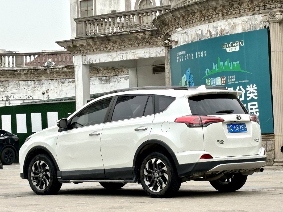 豐田 RAV4  2016款 榮放 2.5L精英版圖片