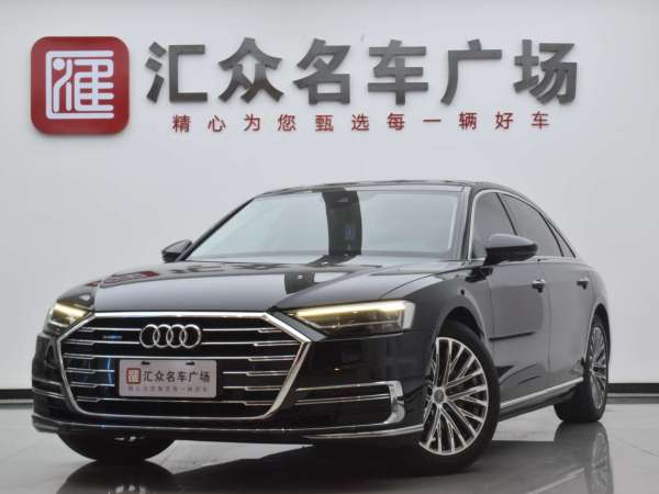 奥迪 奥迪A8  A8L 50 TFSI quattro 舒适型