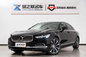 2023年9月沃爾沃 S90  B5 智逸豪華版