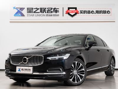 2023年9月 沃爾沃 S90 B5 智逸豪華版圖片