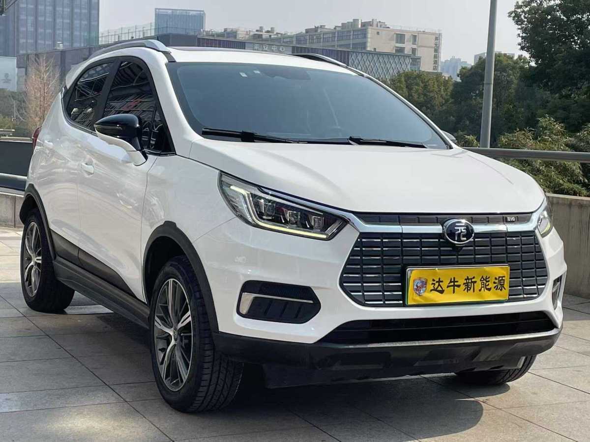 比亞迪 元新能源  2019款 EV535 高能領(lǐng)航版圖片