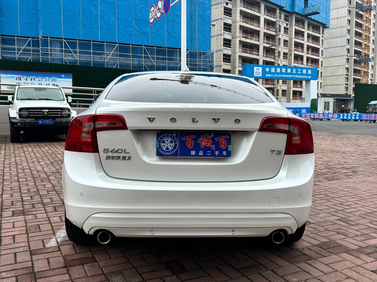 沃爾沃 S60L  2018款 T3 智進進取版圖片