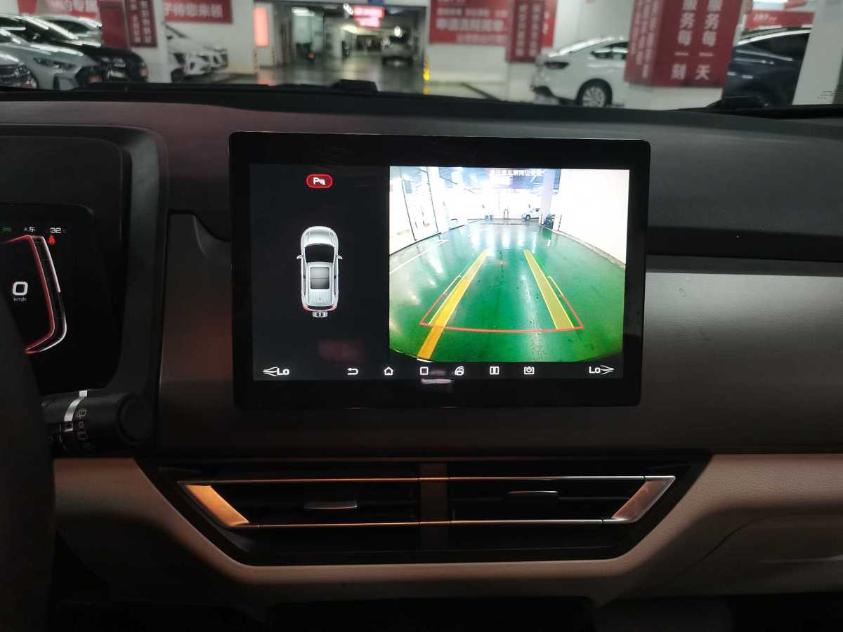 比亚迪 元Pro  2021款 401KM 豪华型图片