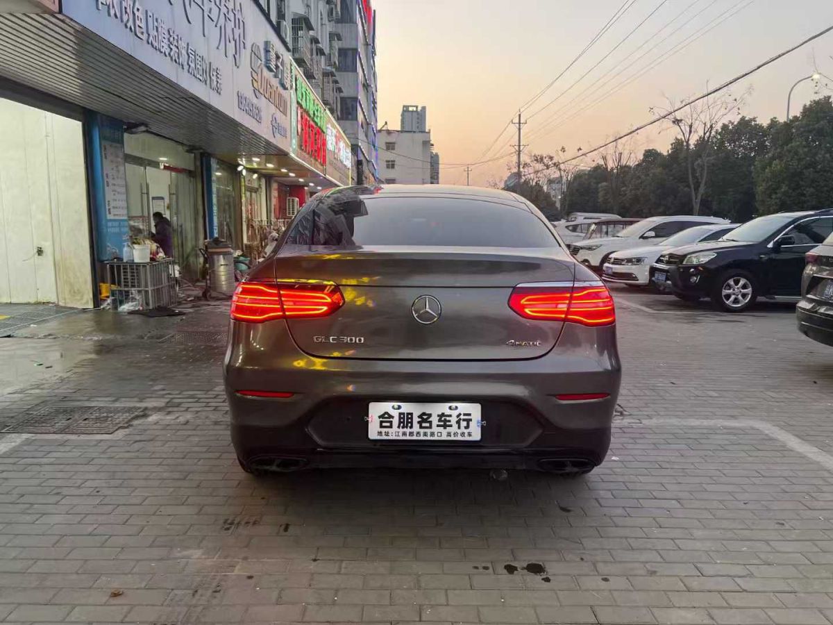 奔馳 奔馳GLC轎跑 AMG  2018款 AMG GLC 63 4MATIC+ 轎跑SUV圖片