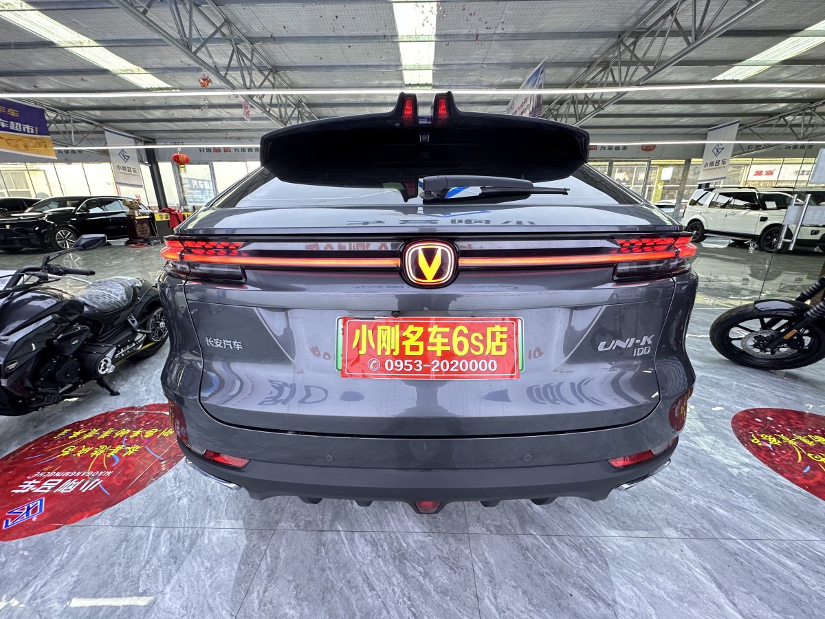 長(zhǎng)安 長(zhǎng)安UNI-K新能源  2023款 智電iDD 1.5T 135km智領(lǐng)型圖片