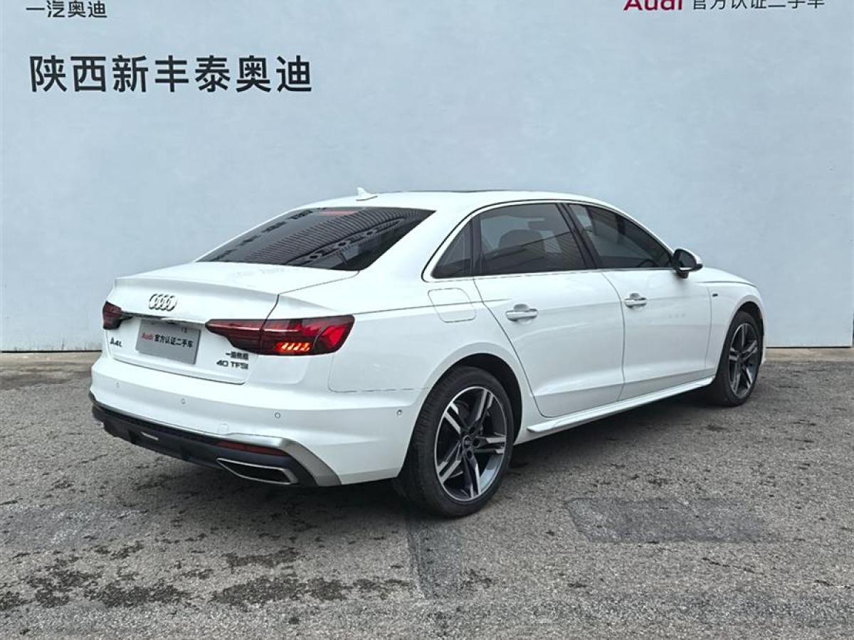 奧迪 奧迪A4L  2020款 40 TFSI 時(shí)尚動(dòng)感型圖片