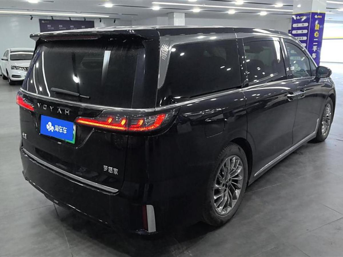 嵐圖 夢(mèng)想家  2024款 PHEV 超長(zhǎng)續(xù)航旗艦版圖片