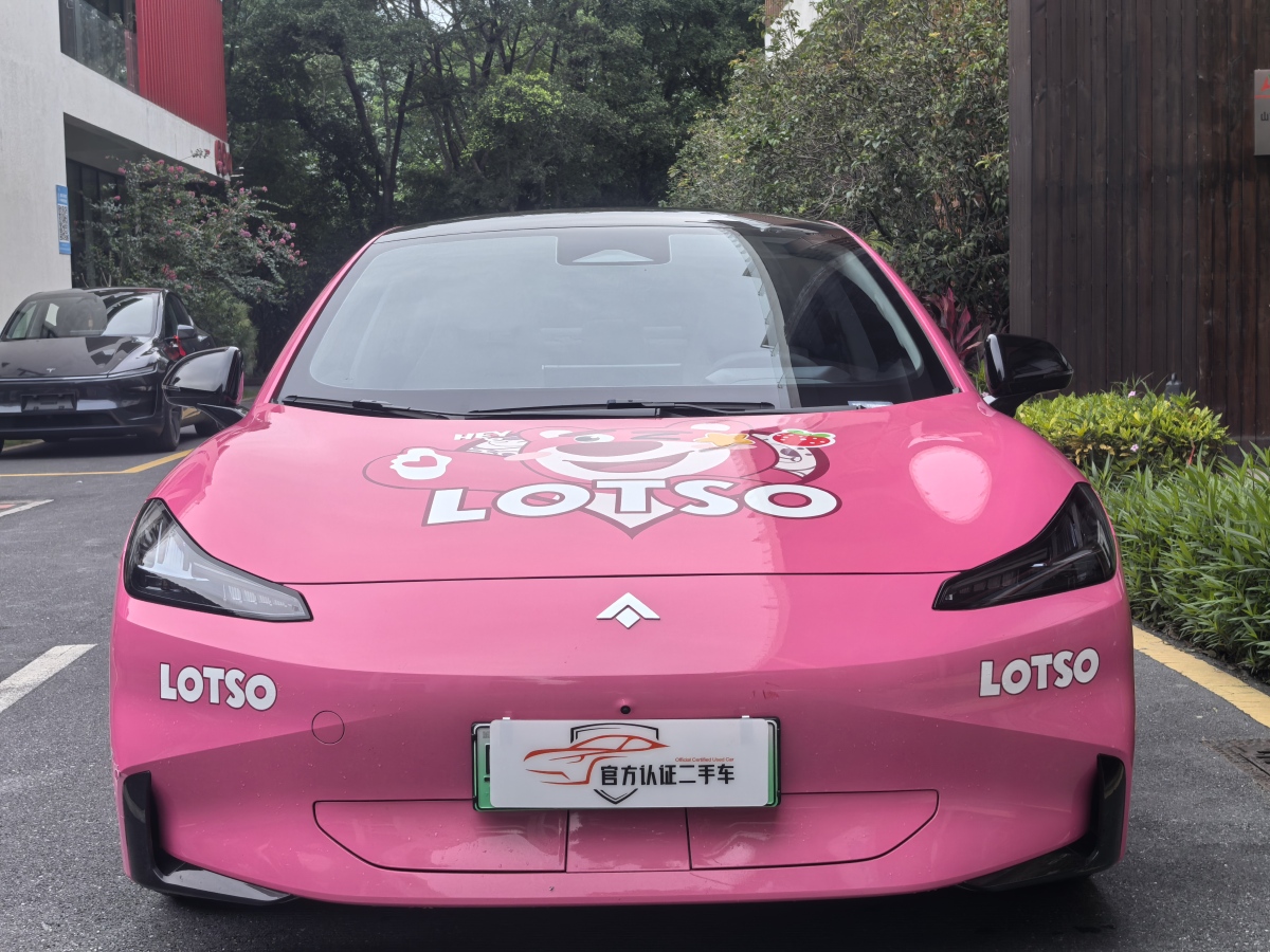 埃安 昊鉑GT  2023款 560七翼版圖片