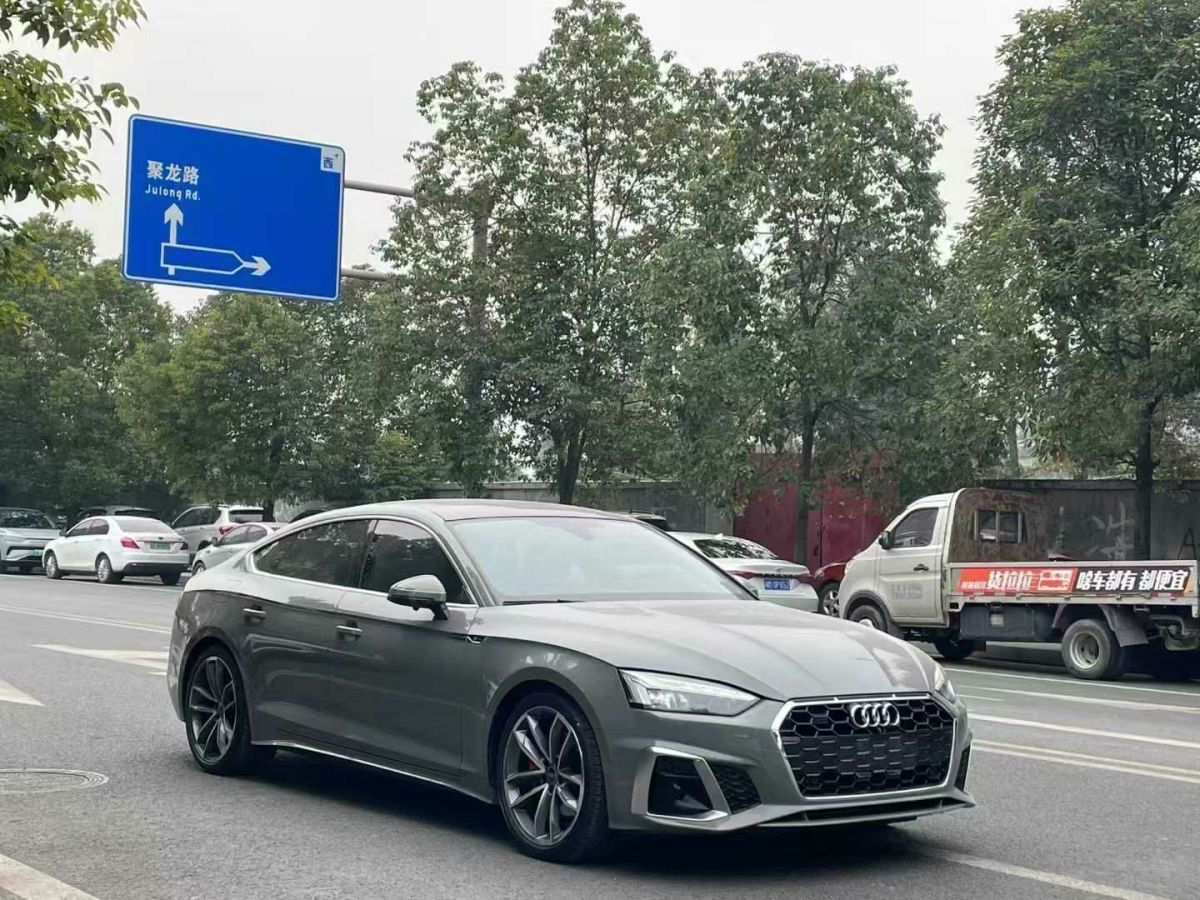 奧迪 奧迪A5  2021款 Cabriolet 40 TFSI 時(shí)尚動(dòng)感型圖片