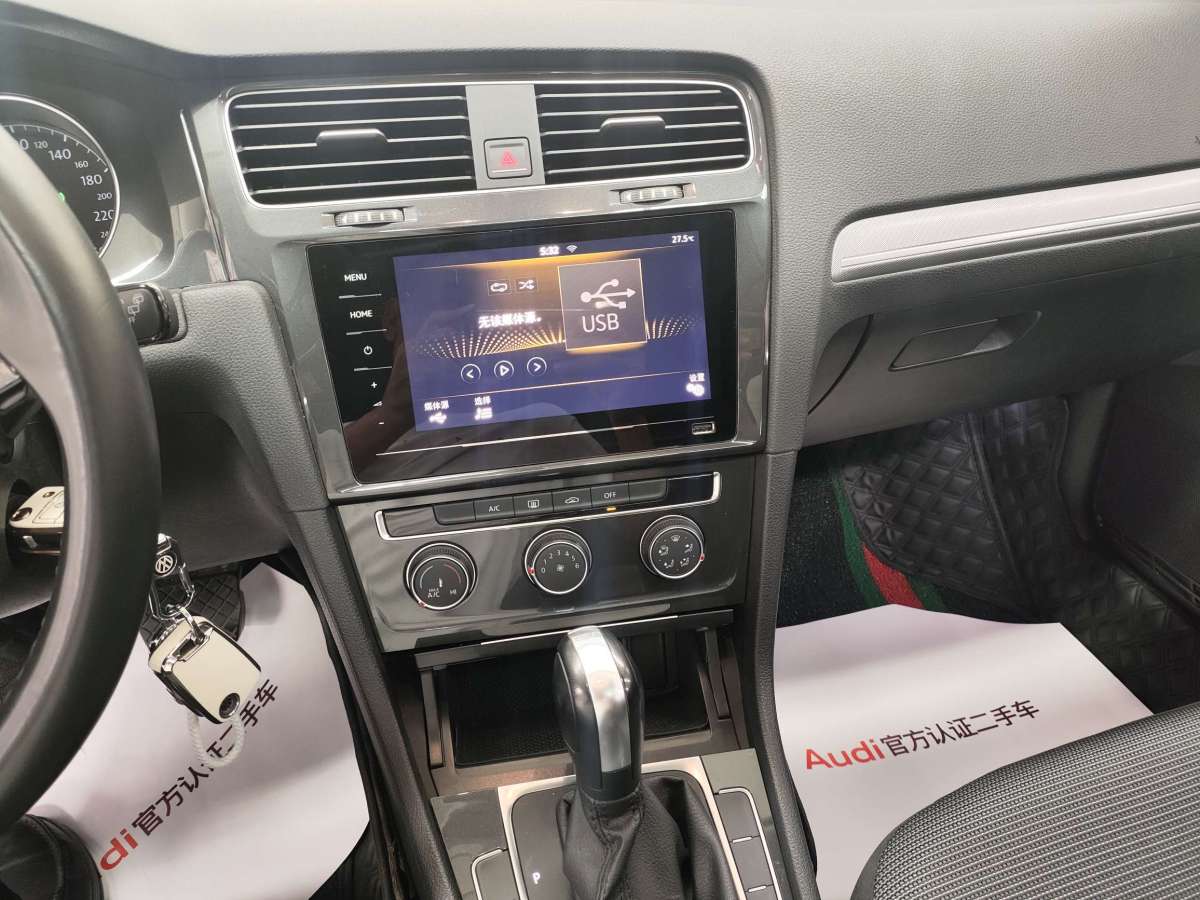 大眾 高爾夫  2020款 280TSI DSG舒適型圖片