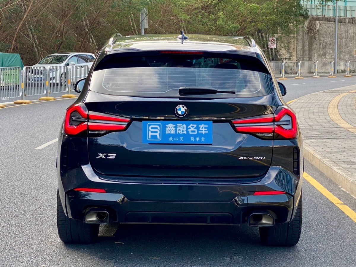 寶馬 寶馬X3  2023款 xDrive30i 領(lǐng)先型 M曜夜套裝圖片