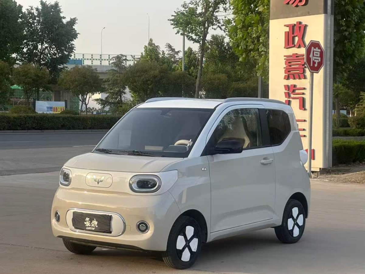 五菱 宏光MINIEV  2024款 第三代 215km 青春版圖片