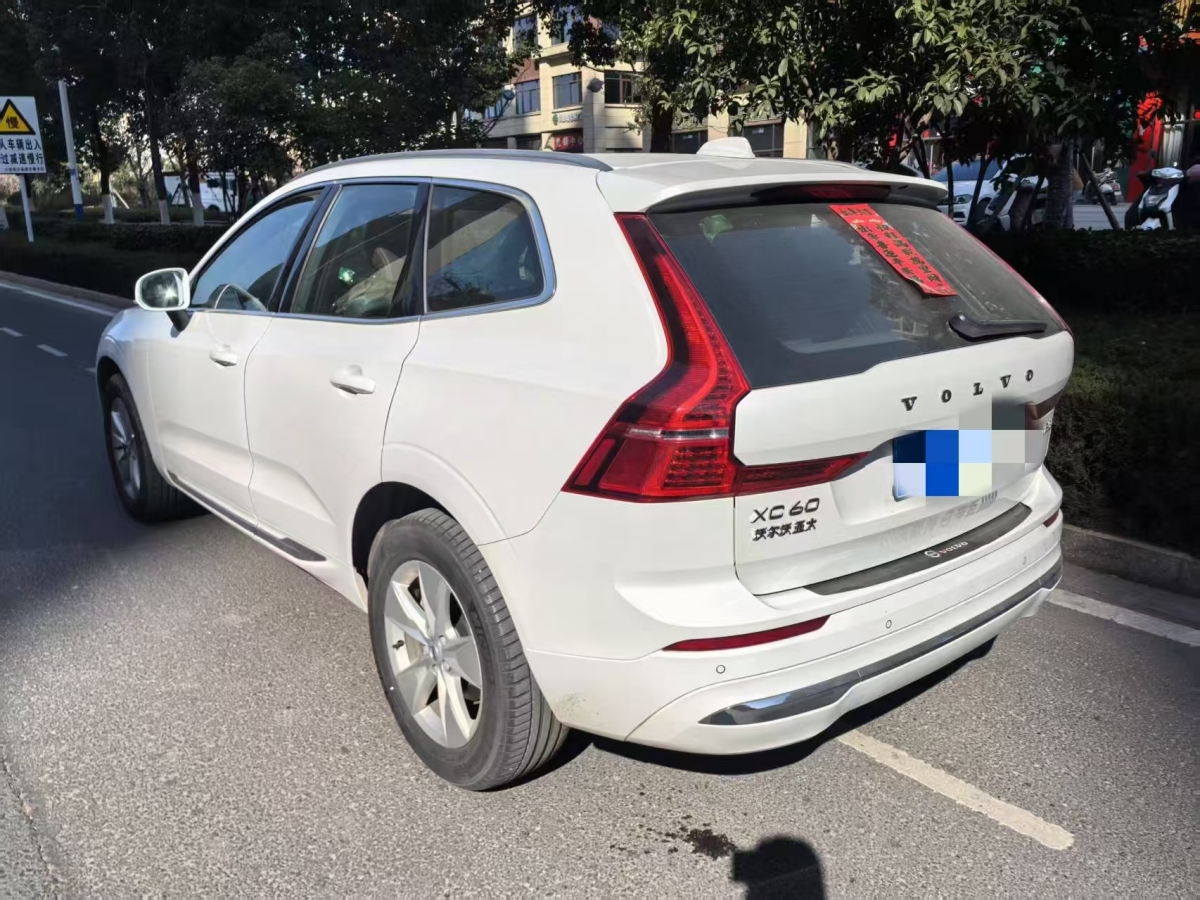 沃爾沃 XC60  2022款 B5 四驅(qū)智逸豪華版圖片