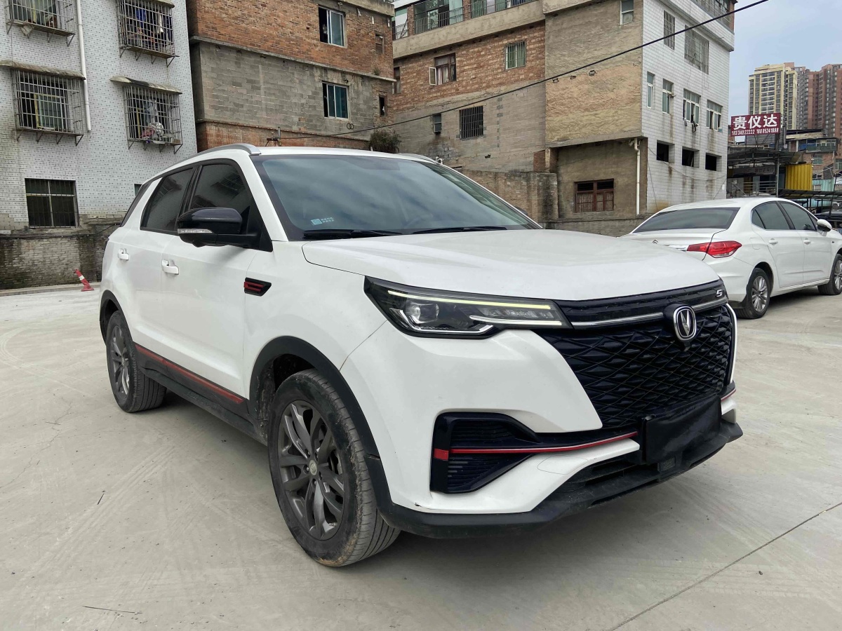 長安 CS55 PLUS  2022款 藍(lán)鯨版 1.5T DCT尊貴型圖片
