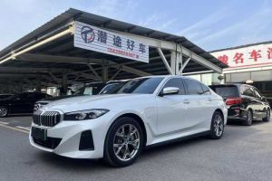寶馬i3 寶馬 eDrive 40 L 曜夜運(yùn)動(dòng)套裝