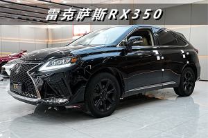 RX經(jīng)典 雷克薩斯 350 尊貴版