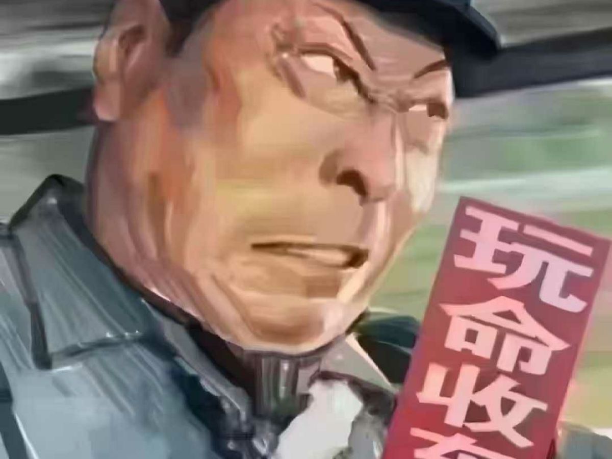 豐田 坦途 圖片