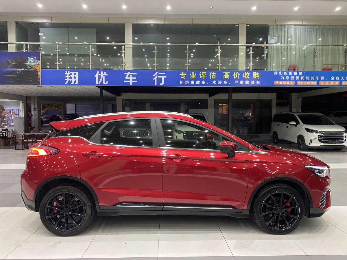 吉利 帝豪S  2021款 1.4T CVT尊貴型圖片