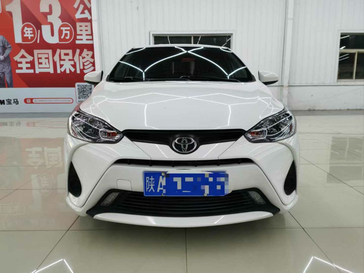 豐田 YARiS L 致享  2017款 1.3E CVT魅動版圖片